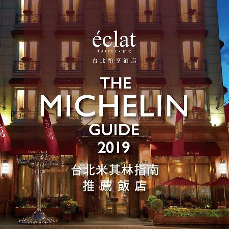 Hotel Eclat Taipei Exterior photo